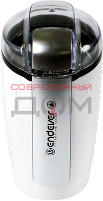 Кофемолка ENDEVER Costa-1059
